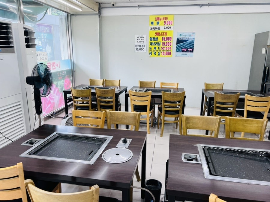Myeongmunsikdang photo 3