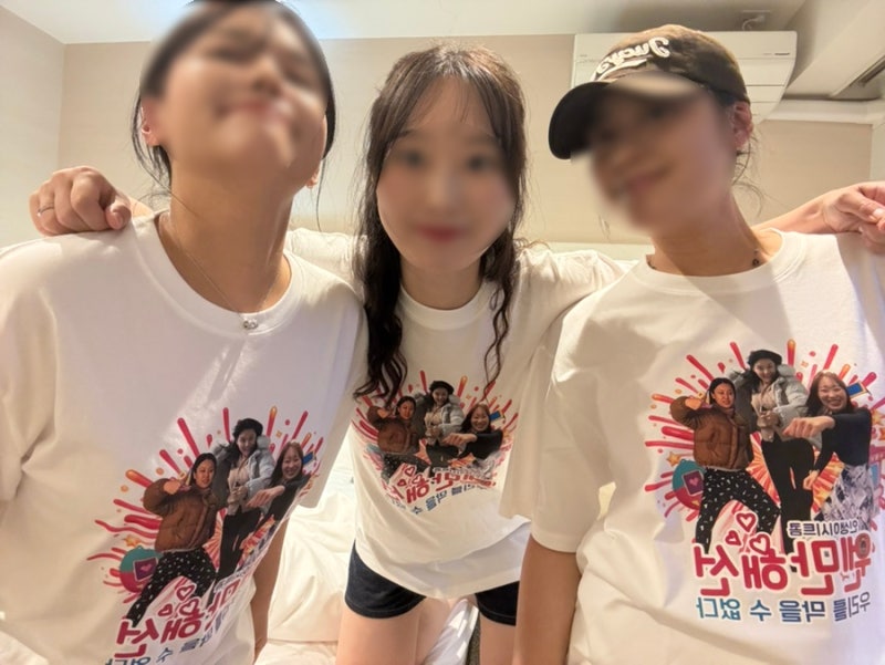 우정티셔츠제작 : 티싸요에서 단체티 맞추고 오사카 갔다옴
