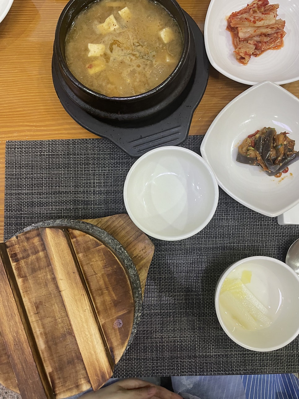 아라리 사진 3