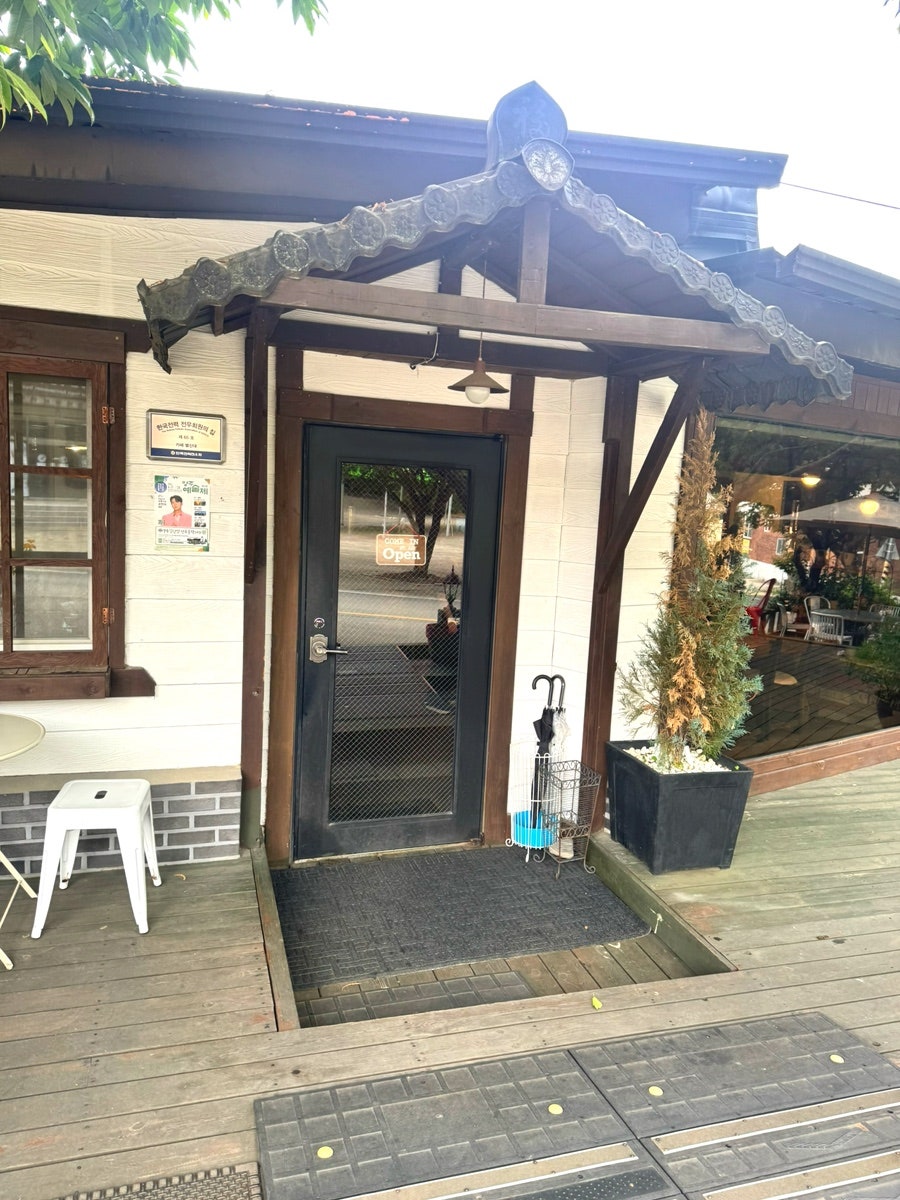카페별산대 사진 2