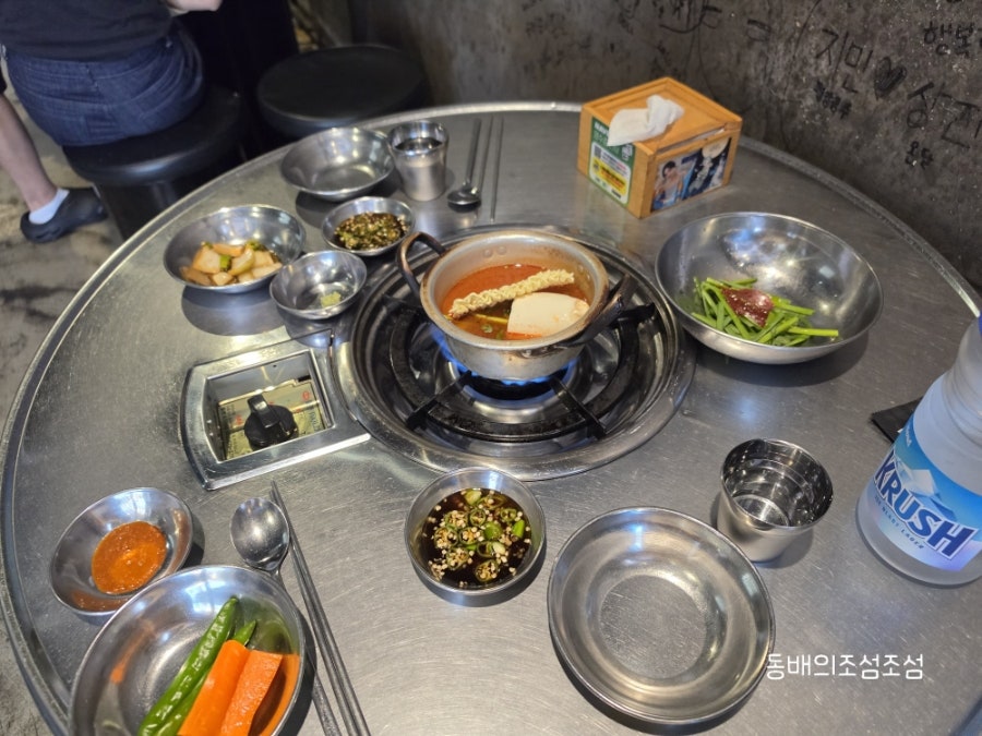 한담곱창 사진 4