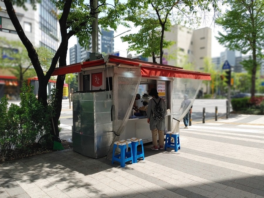 참만두 사진 3