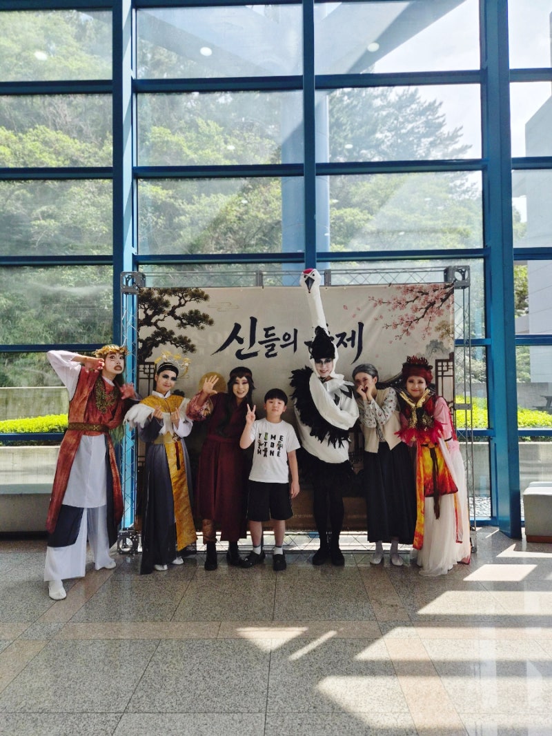 부산가족뮤지컬 추천 | 빅픽처스테이지 신들의 축제, 아이와 함께한 동래문화회관 공연 후기