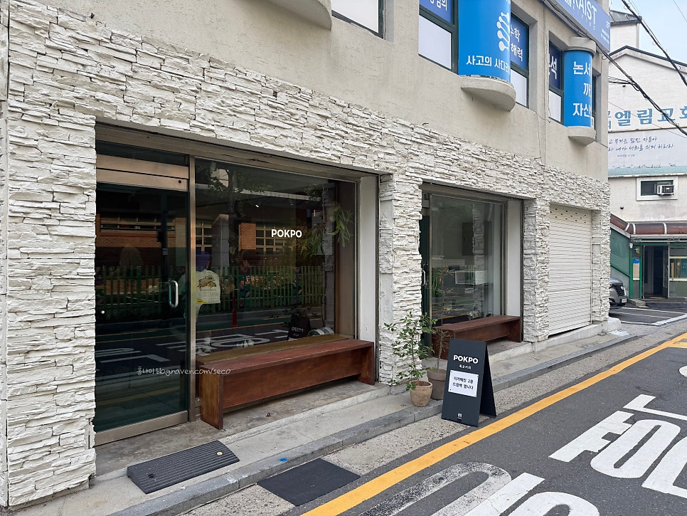 폭포커피 사진 1