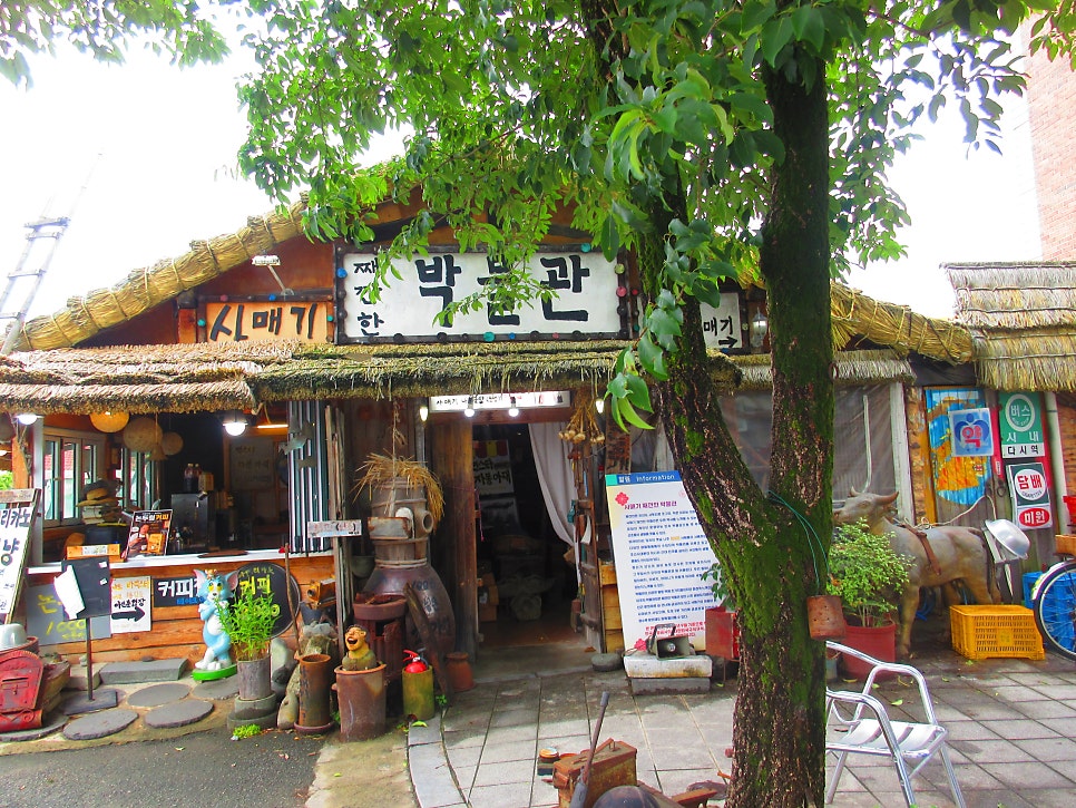 사매기 째깐한 박물관 사진 3