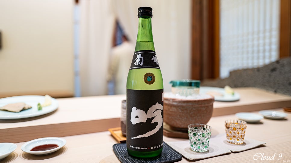 소수헌 사진 6