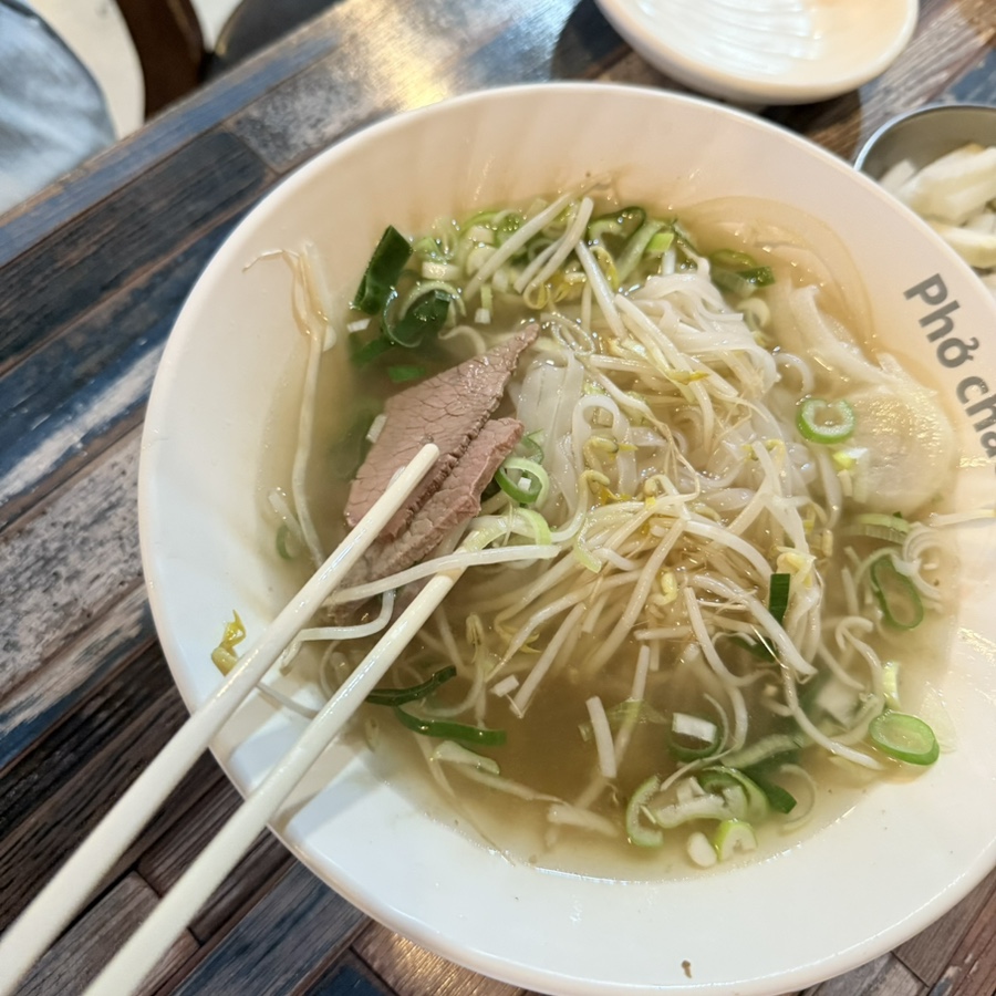 포짜오 사진 5