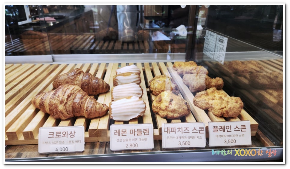 그린폰드 사진 6