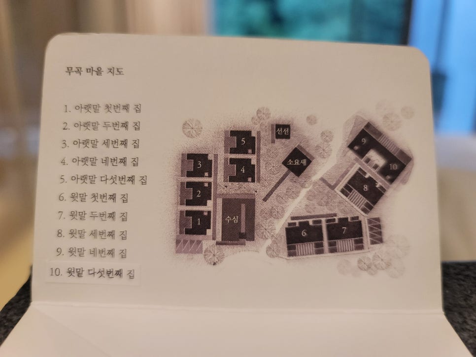 무주카페 브라운 사진 5