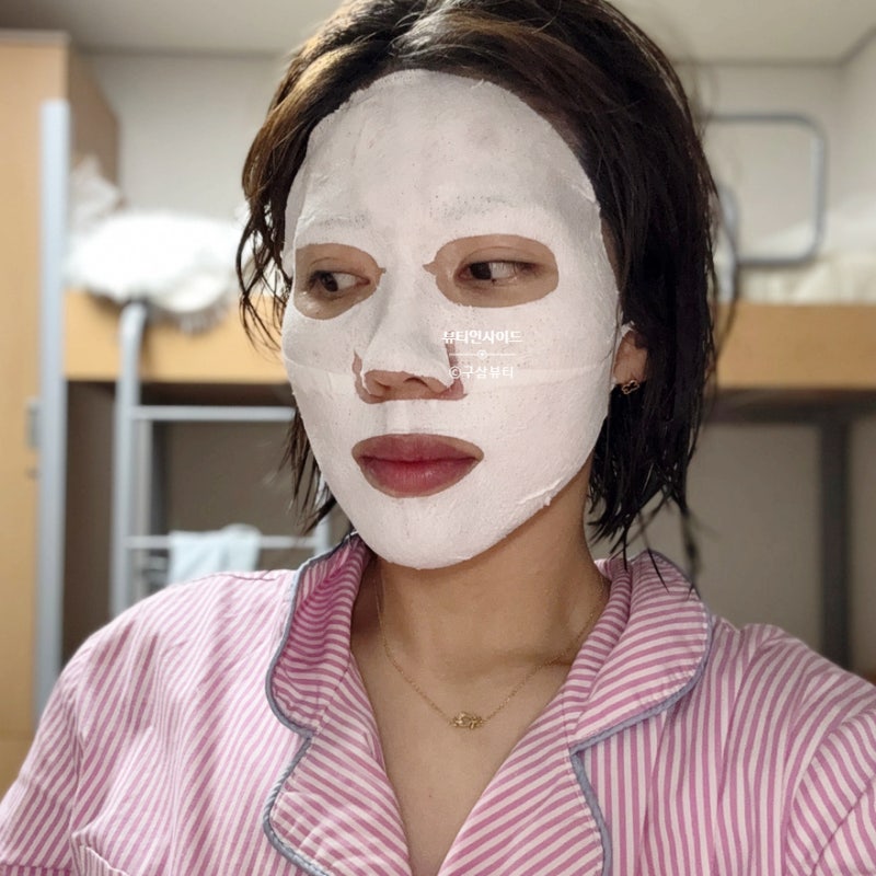 할인광 아로셀 / 보툴케어 프라임톡스 코어 타이트 마스크 찐후기