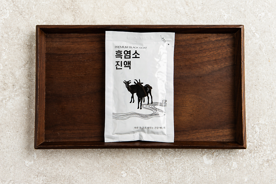 장수흑염소 사진 6