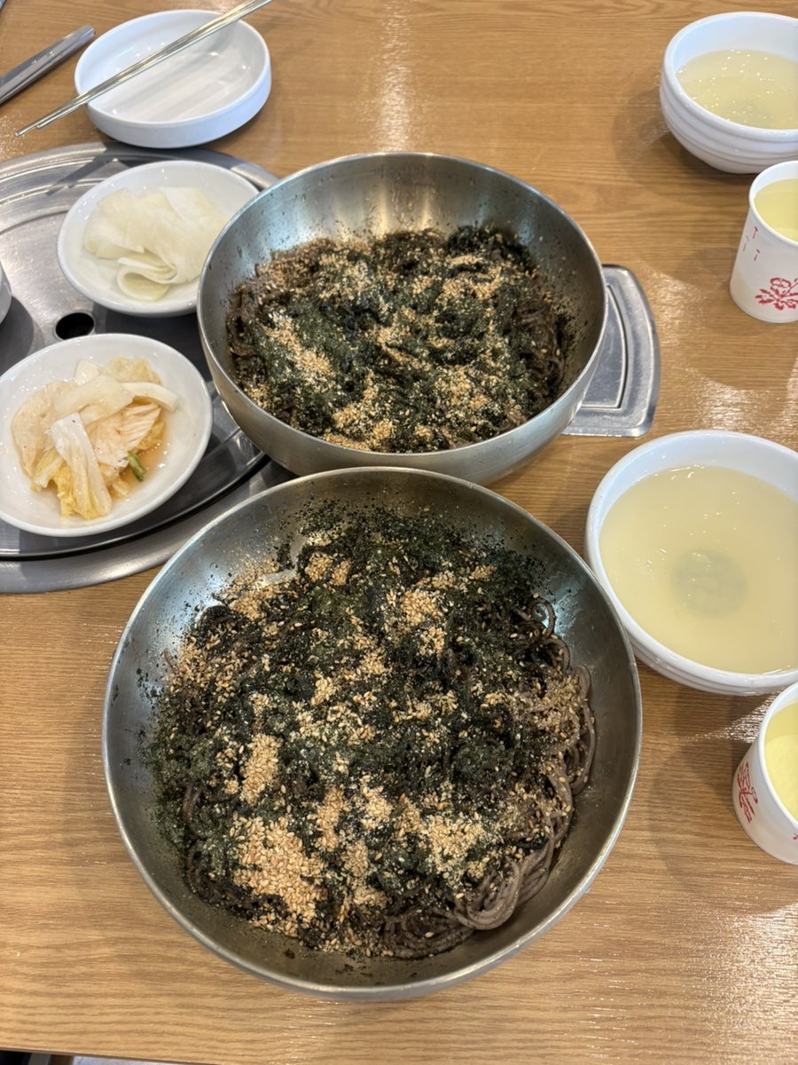 개수리막국수 암사점 사진 4