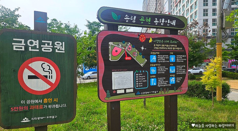 시아우동 사진 3