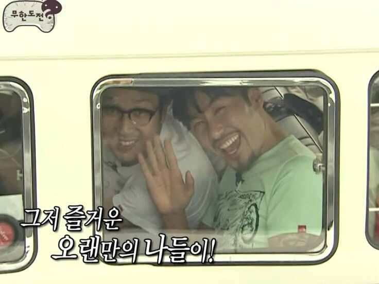 비비딩 사진 2