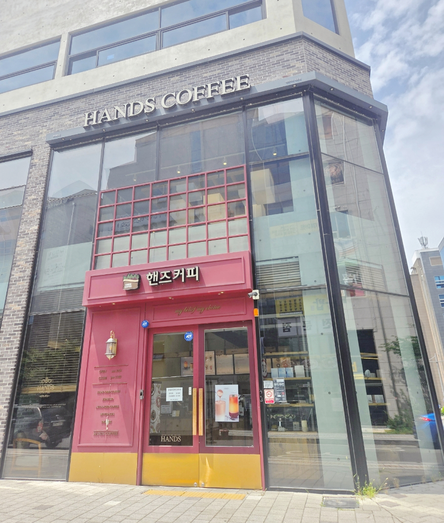 핸즈커피 옥포점 사진 2