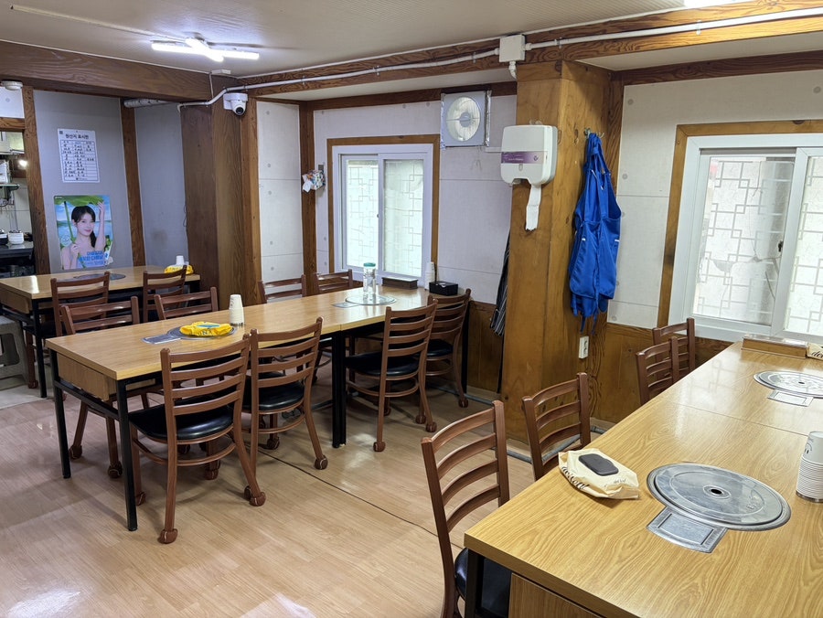 콩마을 사진 3