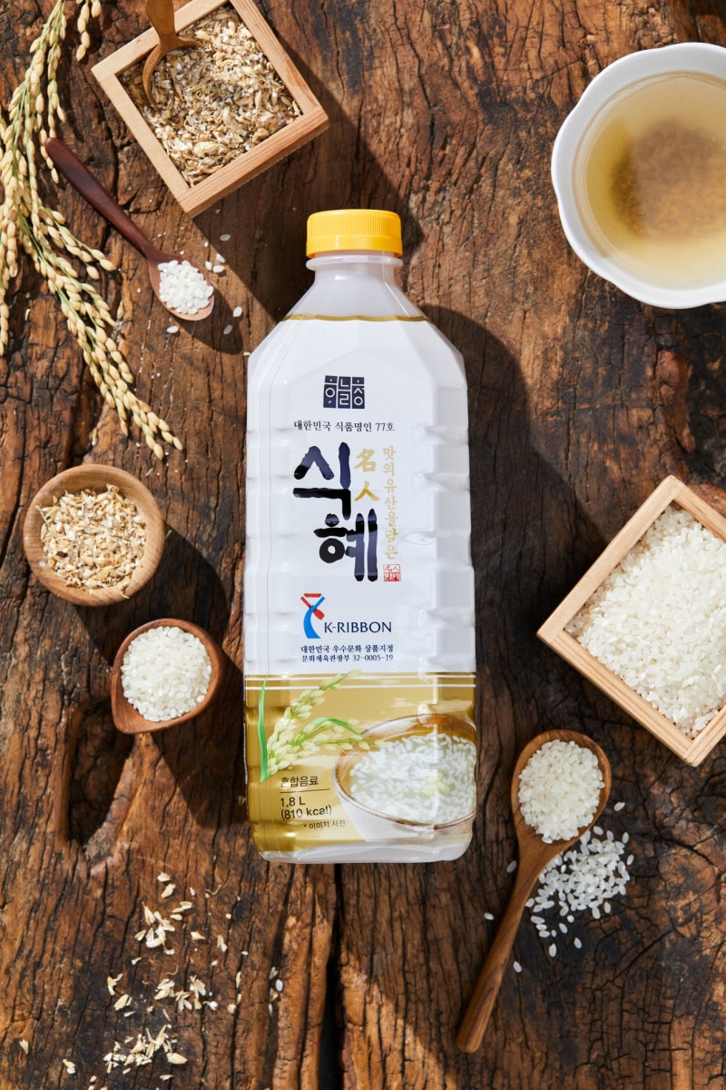식혜와 감주의 차이 알고 계셨나요?
