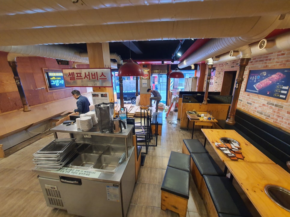 두툼돈288 금정역점 사진 3