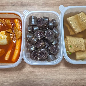병점,진안 가래떡으로 만든 옛날떡볶이 맛집 병점떡볶이
