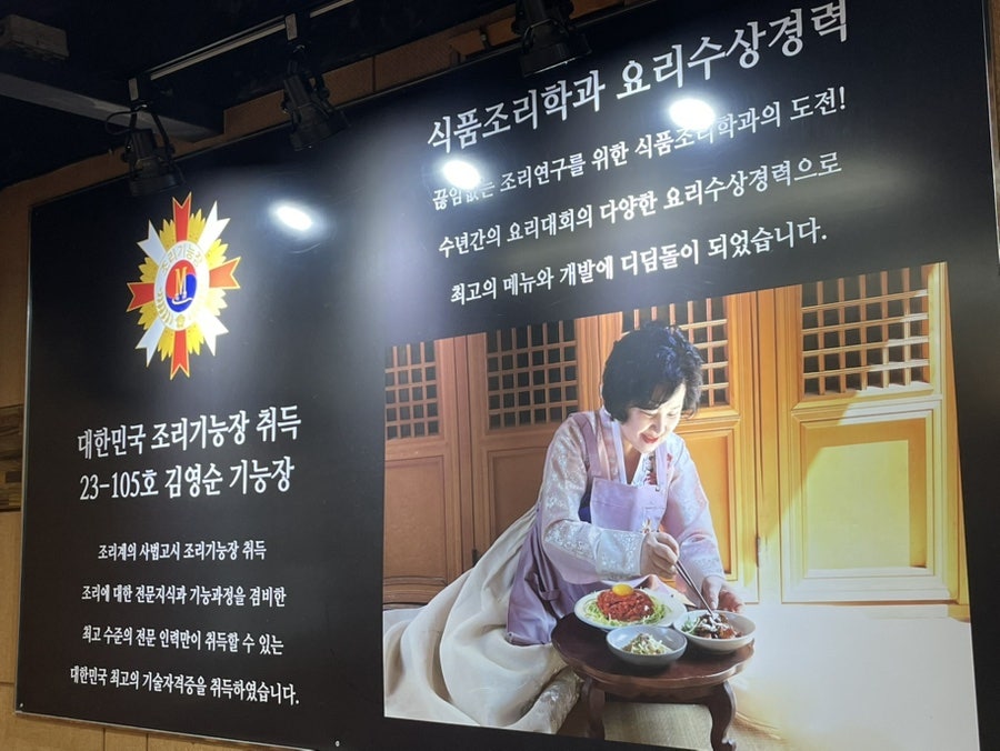 궁전산들애 사진 5