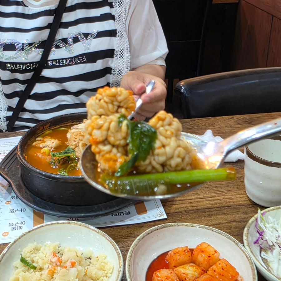 황금동태 상동본점 사진 4