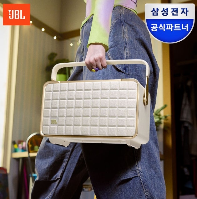 JBL Authentics 300 어센틱 블루투스 스피커 화이트 인테리어 스피커 음질 후기 할인 추천
