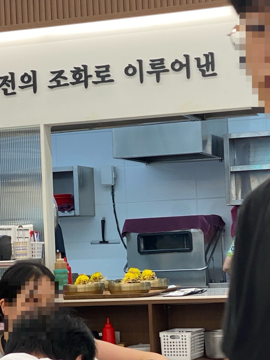 진주냉면이설옥 사진 6