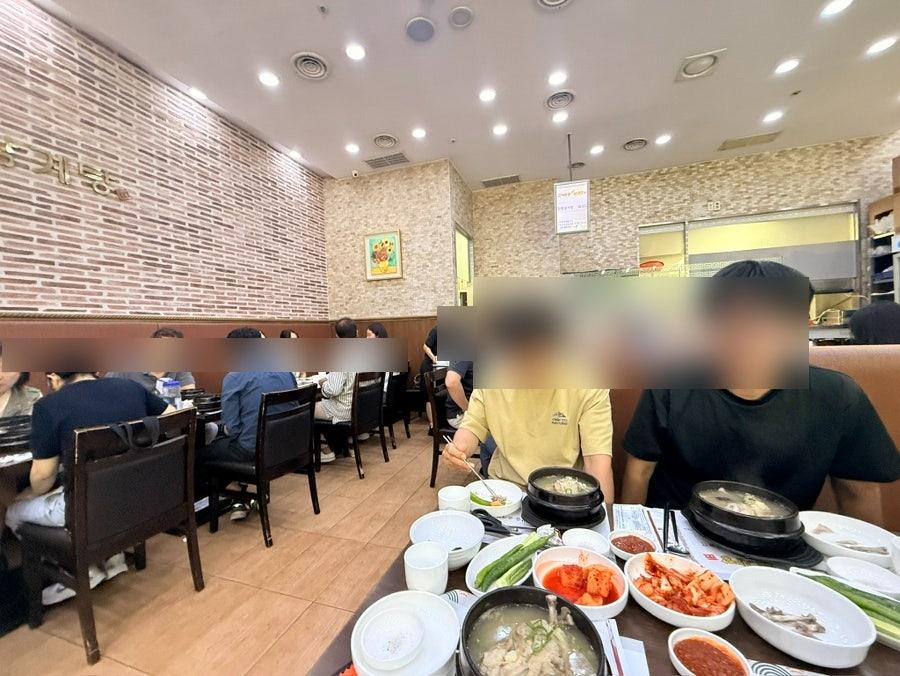 개성전통삼계탕 분당본점 사진 3