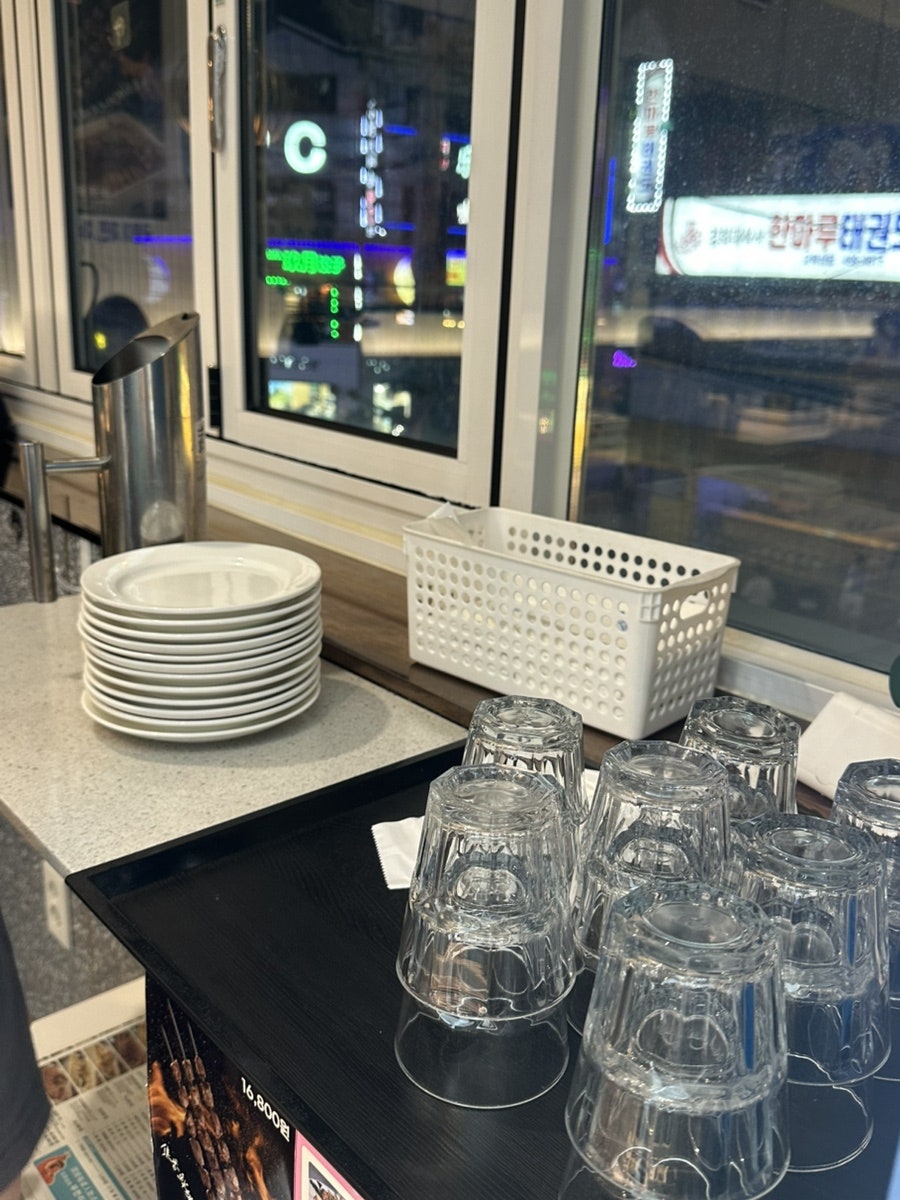 반티엔야오카오위 정왕점 사진 6