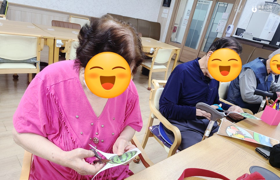 고향마루 사진 5