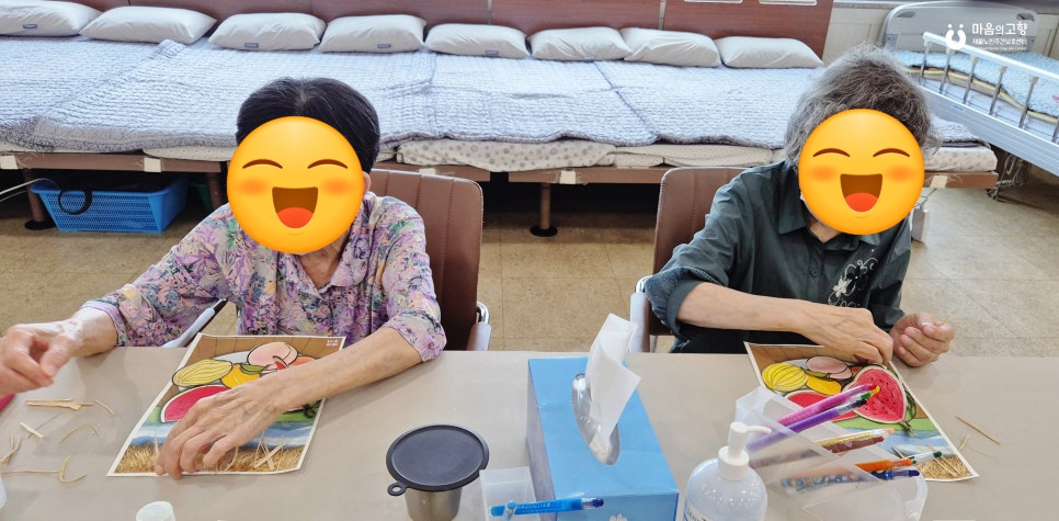 고향마루 사진 6