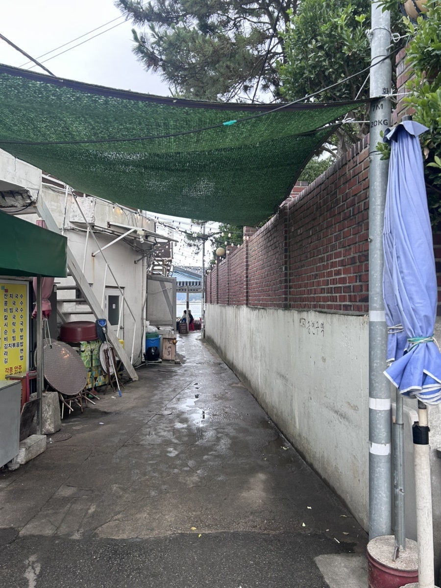 할매집 사진 2