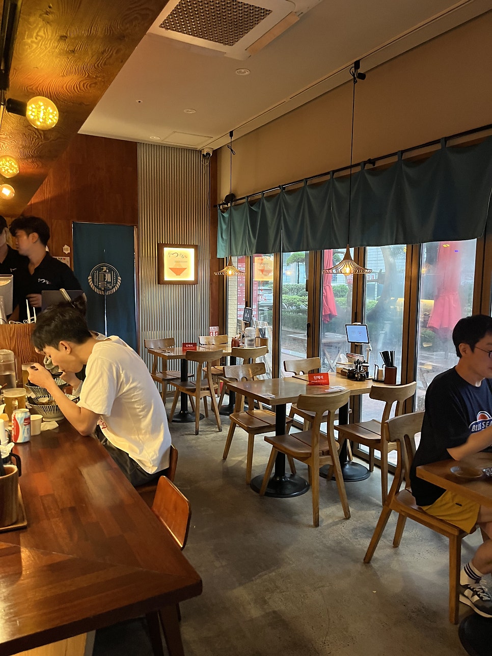 츠케루 사진 2