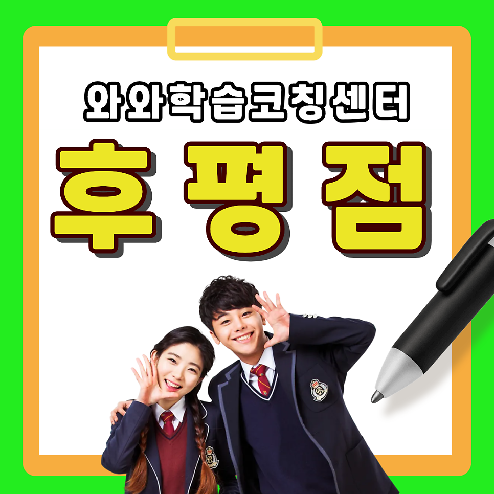 레푸스 춘천후평점 사진 2