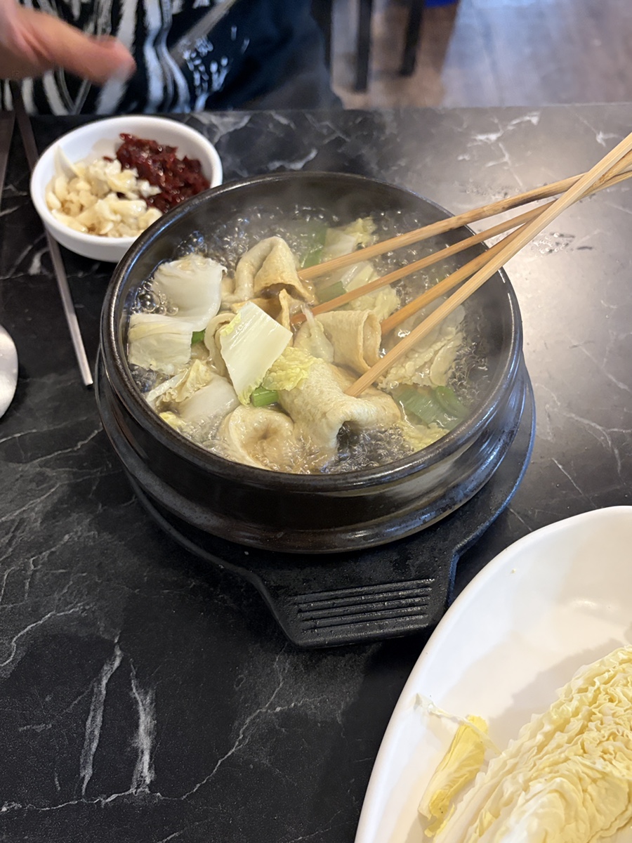 청송생고기 사진 6
