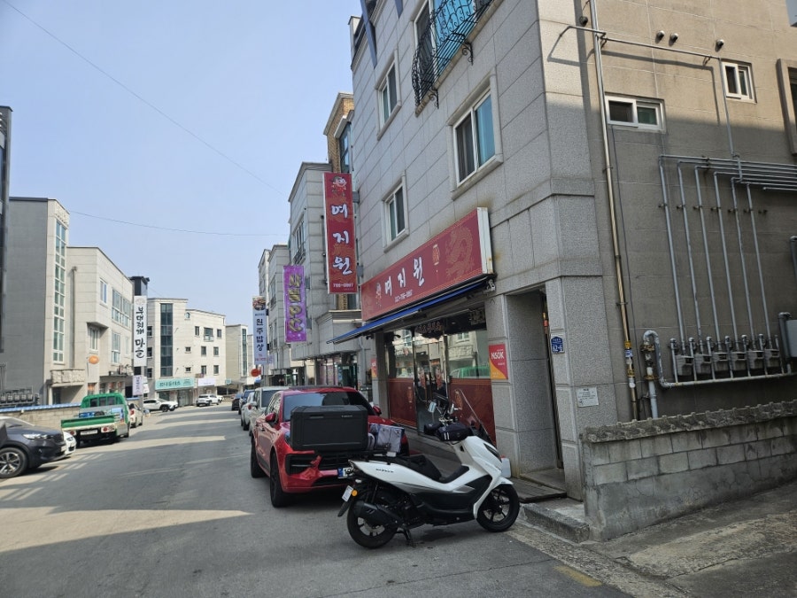 여지원 사진 1