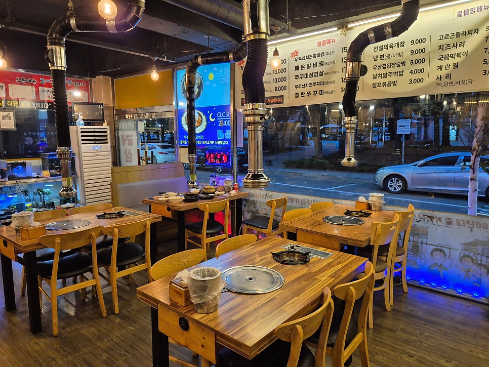 등짝등갈비 김포본점 사진 3