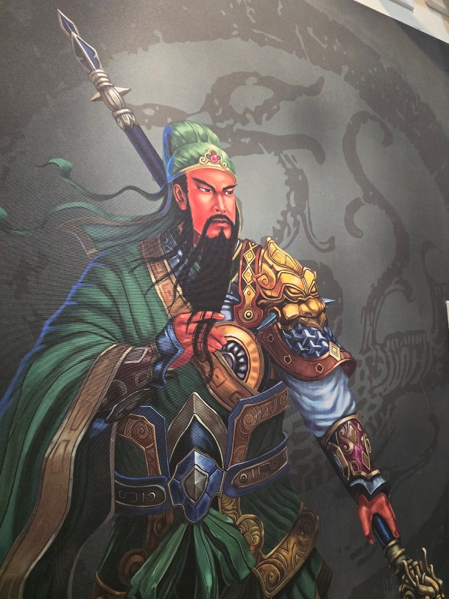 전성루훠궈 사진 6