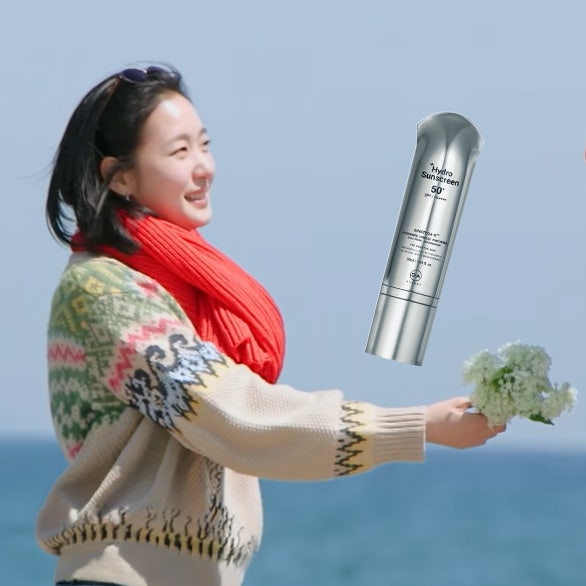 도깨비 10주년 여행 김고은 선크림 어디 제품? 선스크린 가격 정보