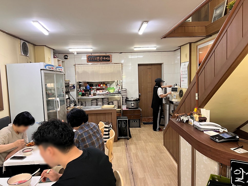 박혜자낙지마당 사진 5