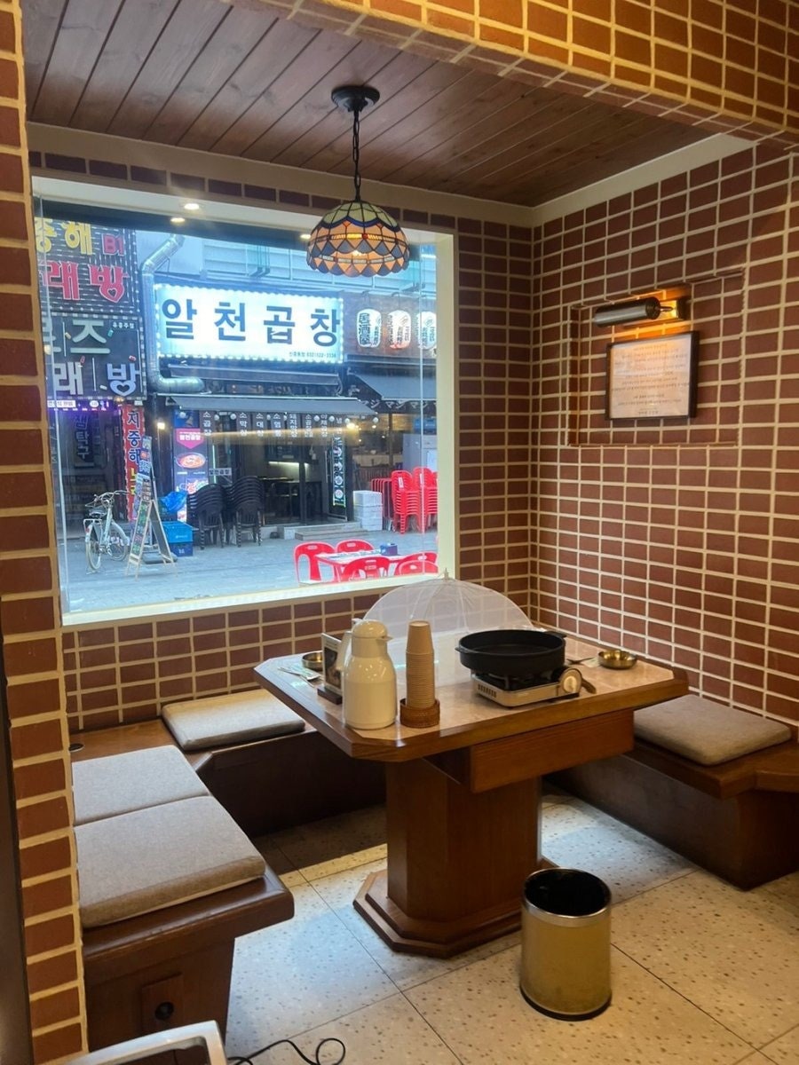 한결통아구찜 본점 사진 3