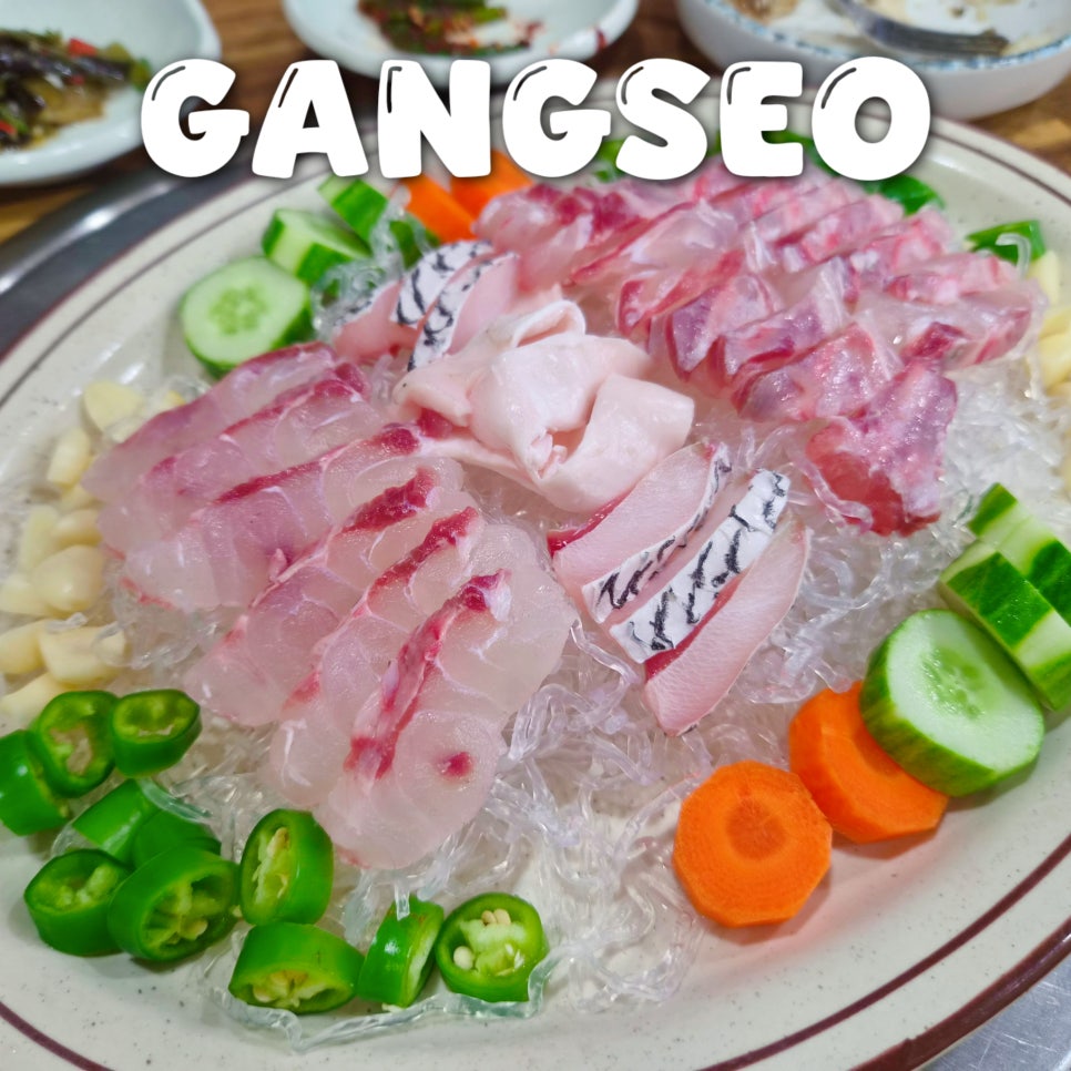 장원가 사진 1