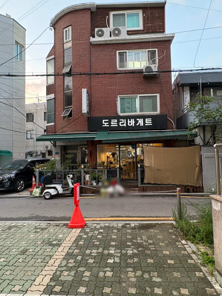 도르리바게트 사진 1