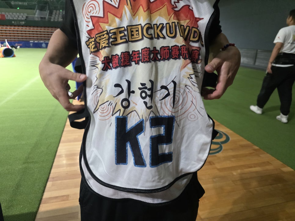 국가대표 사진 3