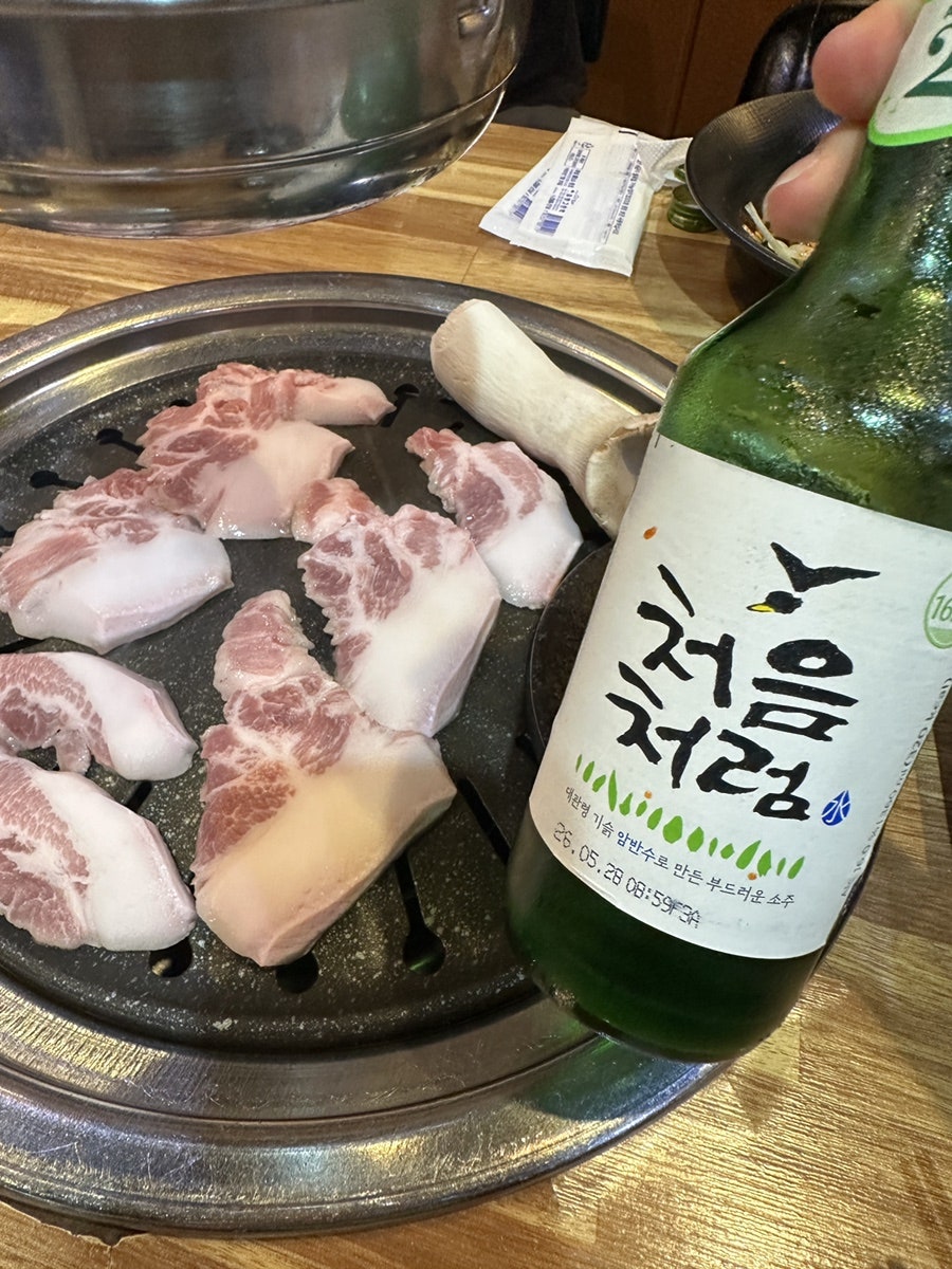 골목고깃집 사진 6