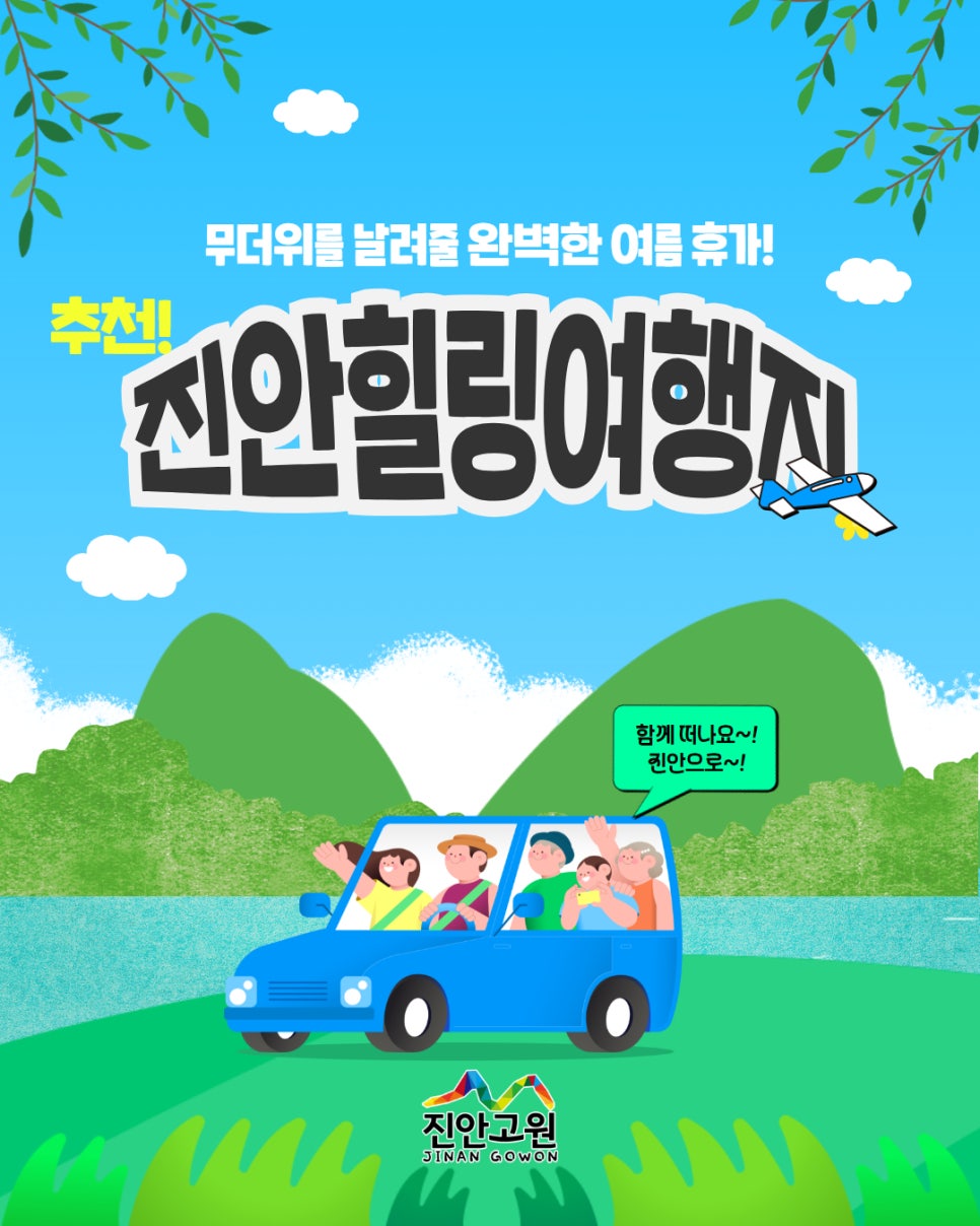어우렁돌집 사진 2