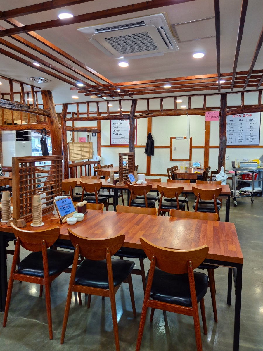 청기와식당 사진 4