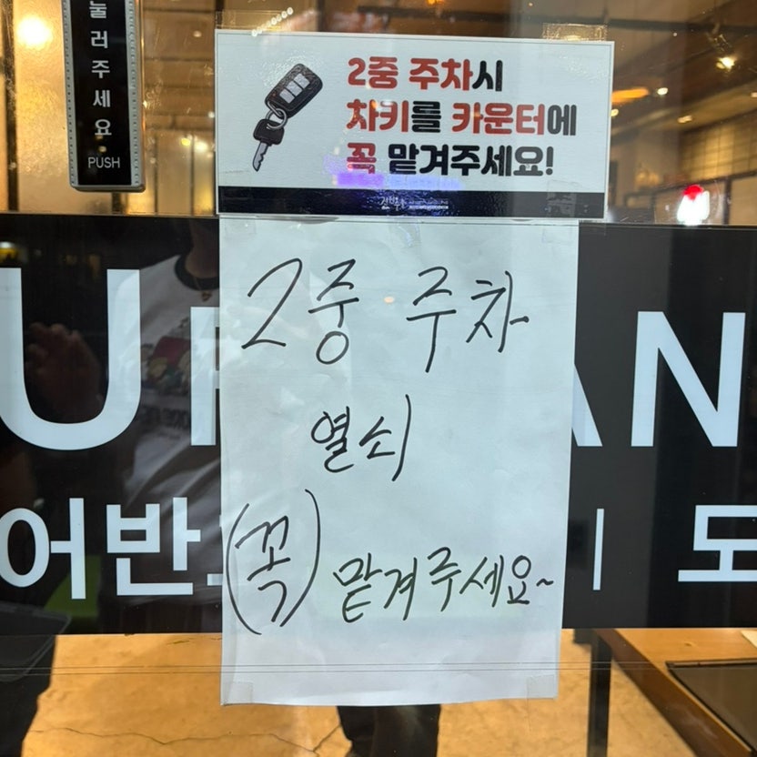 전원숯불 사진 4