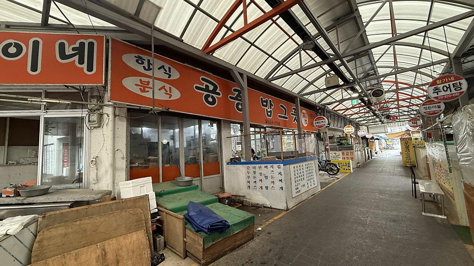 공룡밥그릇 사진 3