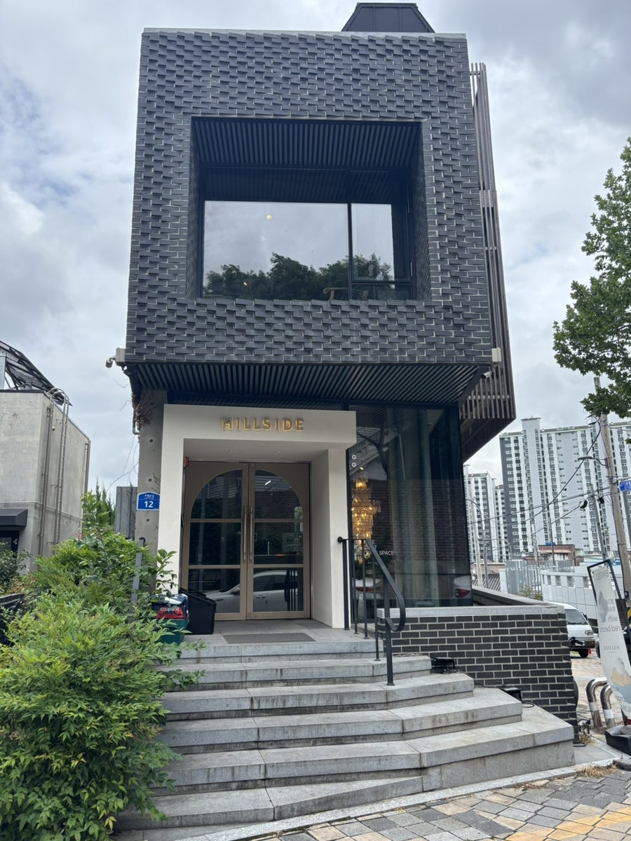힐사이드 양림 사진 4